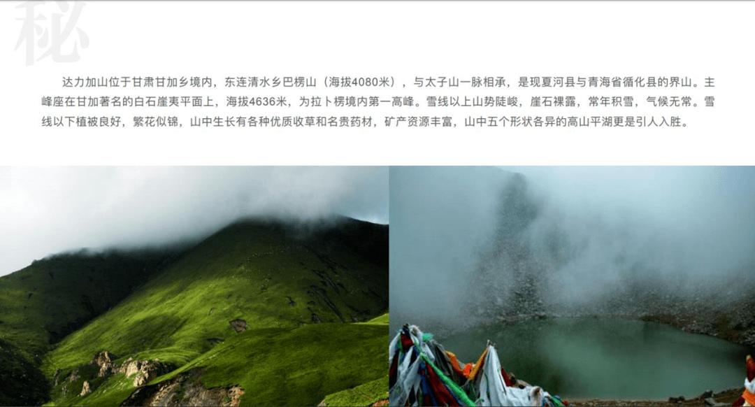 结婚必须要彩礼和嫁妆吗？游戏画面