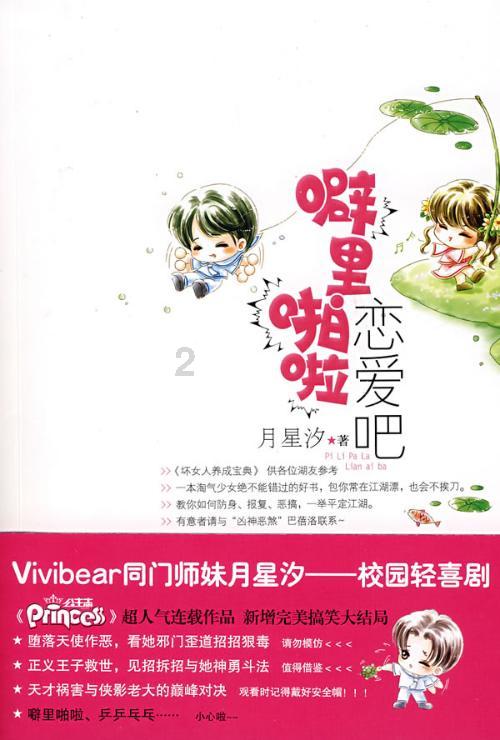 内蒙古自治区阿拉善右旗发布寒潮蓝色预警