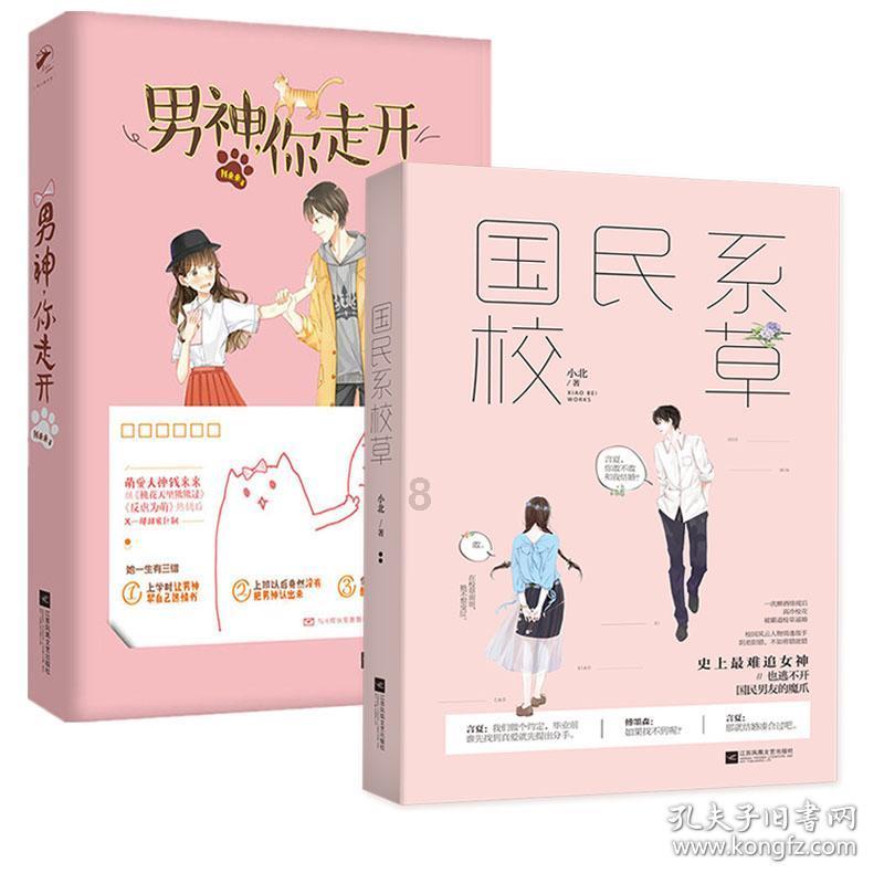 冥王星到底有多可怕？它被踢出行星行列，是有原因的游戏画面