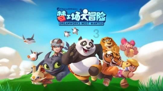 丹东小草莓下苏杭冻出高原红