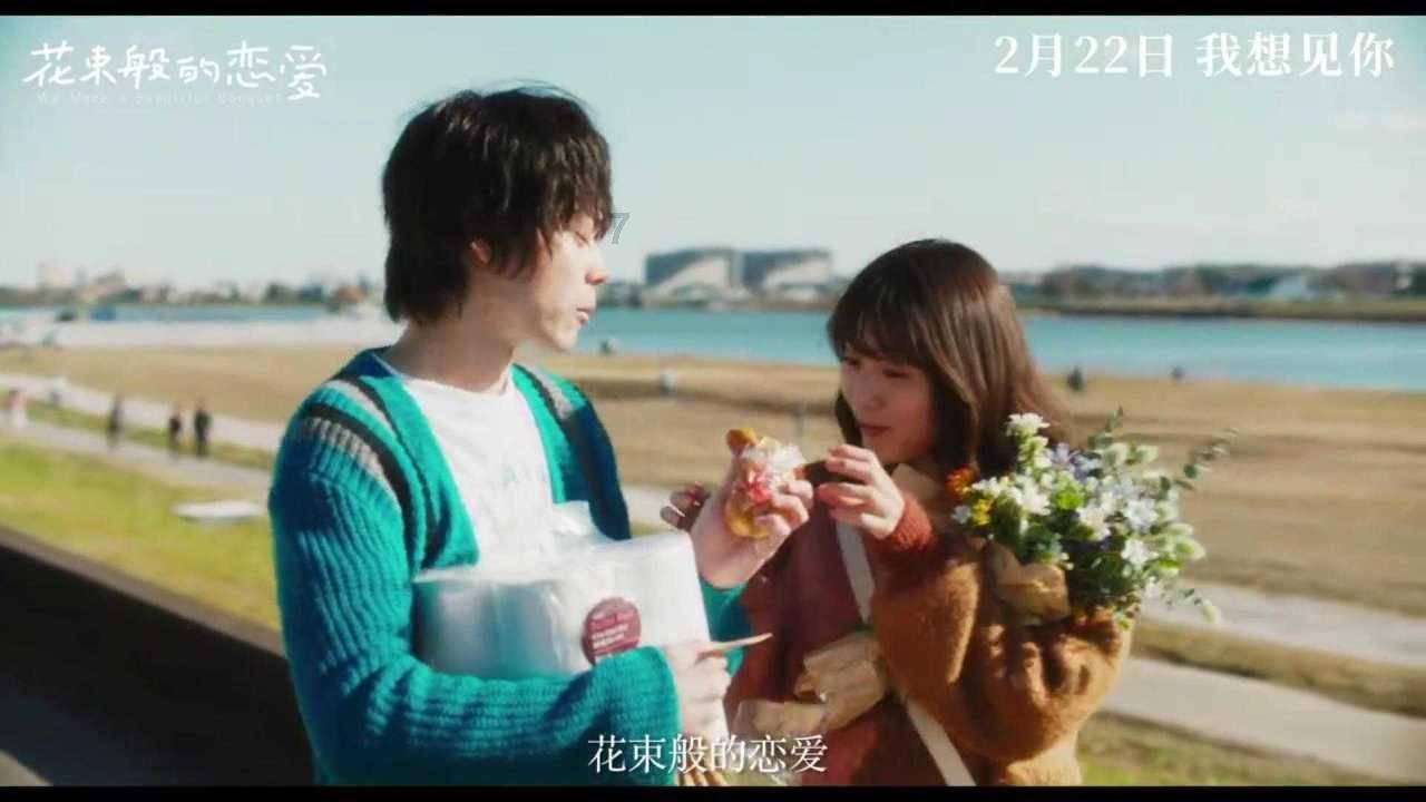 动漫明星竞速赛