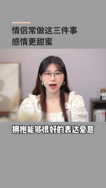 冥王星到底有多可怕？它被踢出行星行列，是有原因的游戏画面