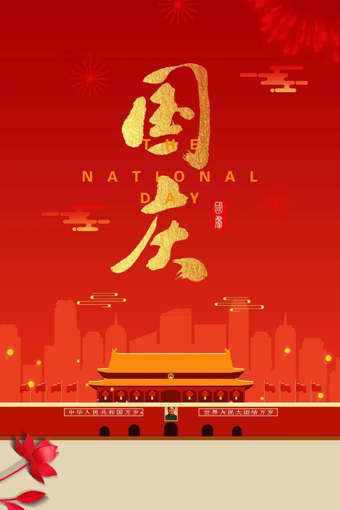 A股首批2023年报出炉 聚灿光电和指南针净利同比一大增一大减