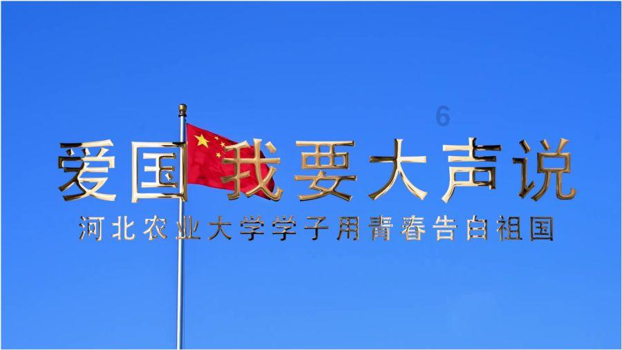 逃离荒废丛林屋