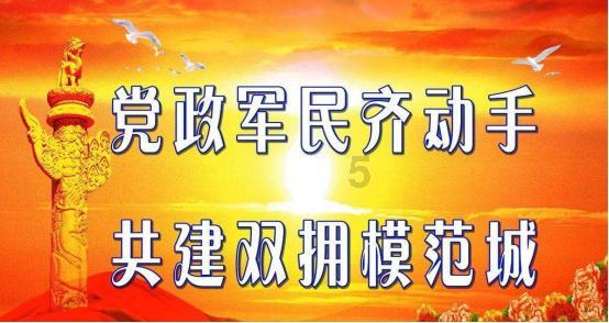 像素世界大冒险