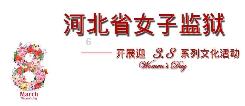 五彩鹦鹉救援