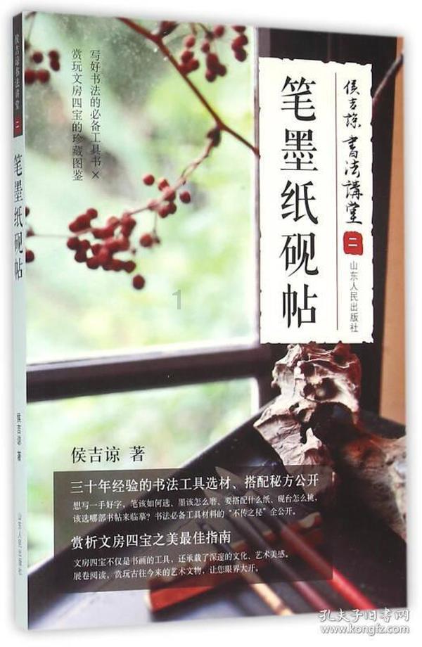 惠特摩尔：我两次拒绝了扣篮大赛的邀请，我没将自己视为一名扣将
