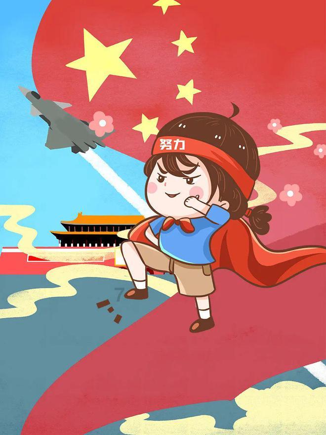 了解男女朋友一起去做有意义的事情有?社区,分享热点话题