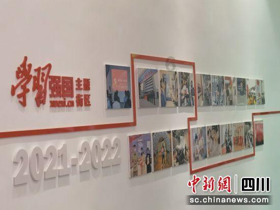 党群“廉”心齐贺岁,龙腾虎跃迎新春