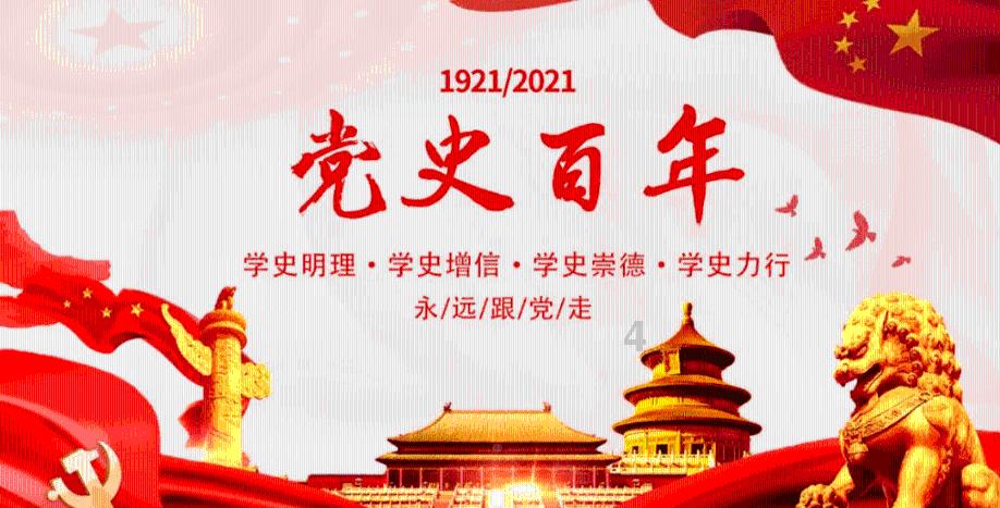 江苏省句容市发布寒潮蓝色预警