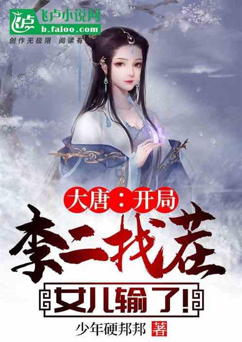 岳阳市出版(版权)工作会议召开