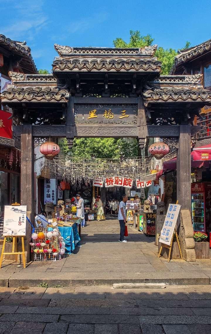 成都金牛区五块石街道赛云台社区邮政文化学习课堂活动