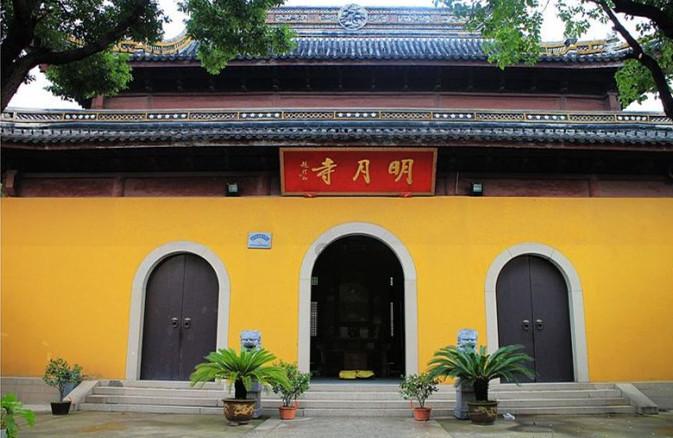 邵阳东方医院全心全意守护患者健康和谐的生活